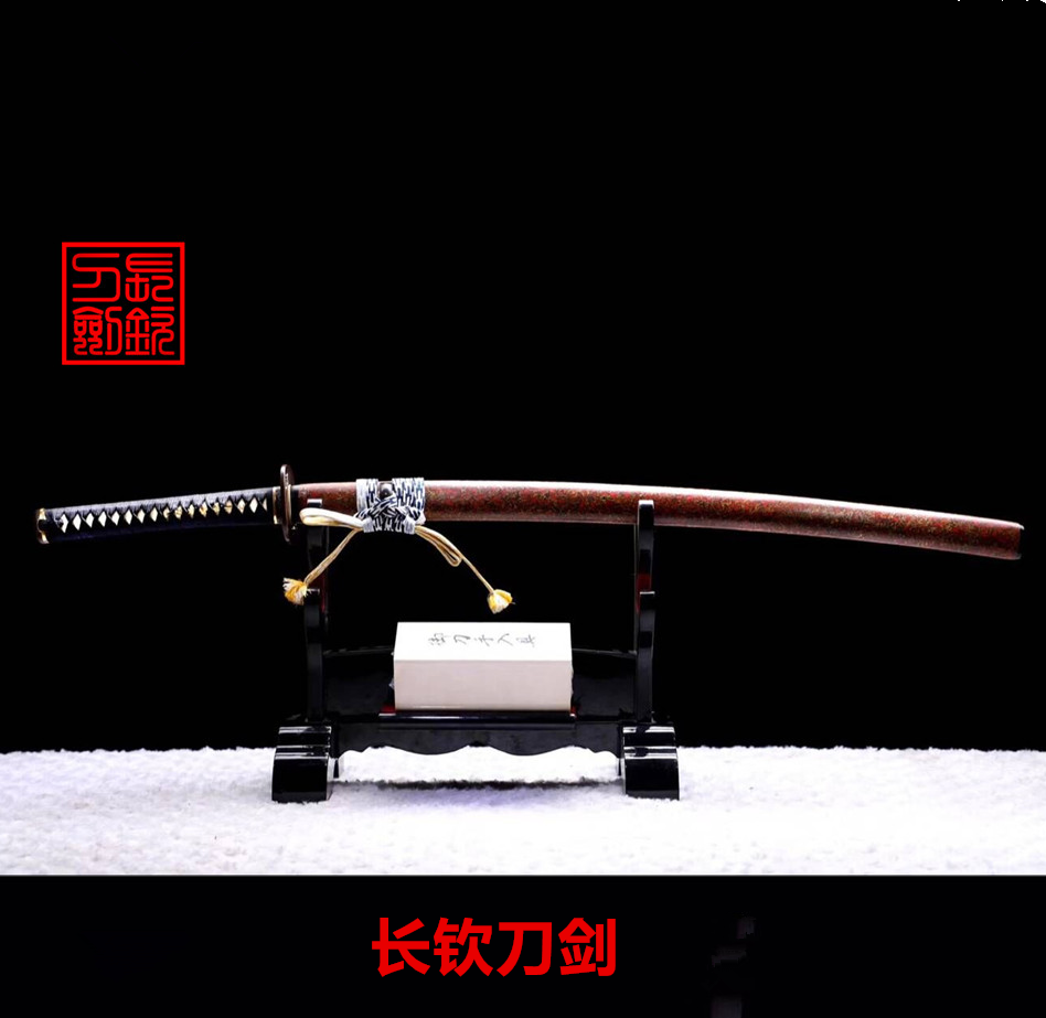 武士刀系列---吉冈打刀