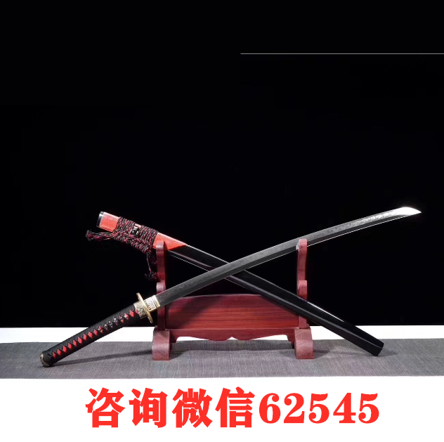 龙上九霄